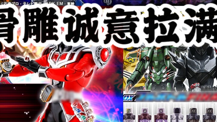 [Weekly Talk Special Photography] Energy Bottle Guy returns again? Full keel carving accessories are