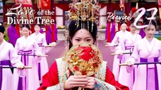 PREVIEW-EP27 Love of the Divine Tree (2025)