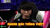 Faker nói: "Gòi gòi mày xong gòi" | T1 vs JDG