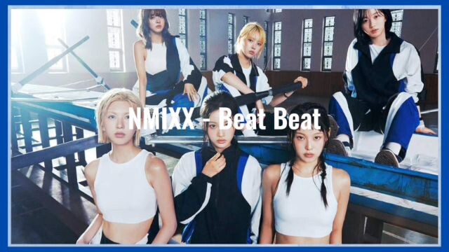 NMIXX (엔믹스) - Beat Beat (Easy Lyrics)