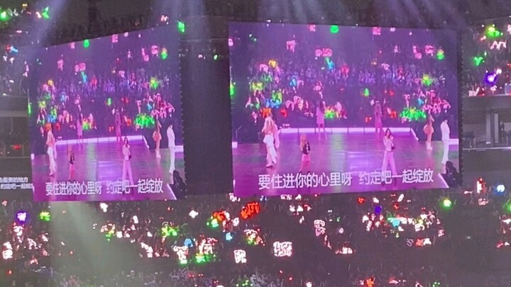the9解散演唱会《Yes ok》鸡皮疙瘩起来了 全场大合唱我哭