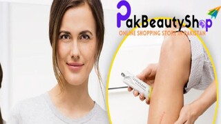 Contractubex Gel In Faisalabad 03000395620