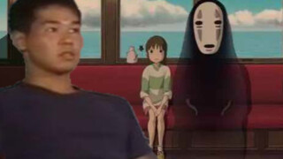 【Autotune Remix】 "Spirited Away"