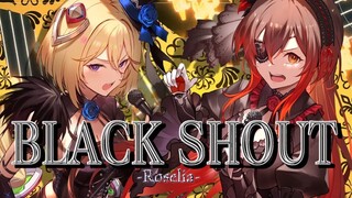 [Hololive Vietsub Cover Song]BLACK SHOUT - Aki Rosenthal X Roboco