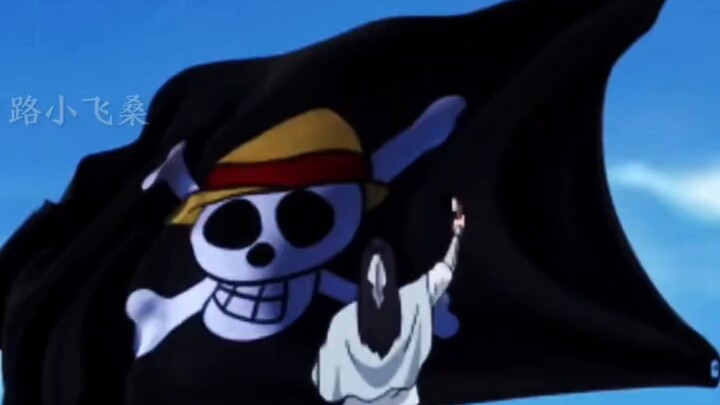 Ada banyak sekali orang yang menyukai One Piece. Impian seseorang telah menjadi harapan miliaran ora