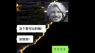 【二次元占卜】谁家好人提这个要求啊？？？