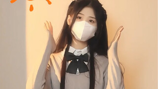 不知道你是喜欢晴天还是雨天
