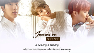 Thai ver BTS - Jamais Vu (ไม่เคยเห็น) cover by farliw