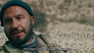 The.Covenant.2023.BluRay.720p.DD5.1.HebSubs.x264-MTeam