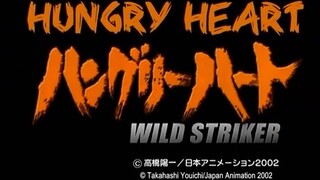 Hungry Heart Wild Striker - 17