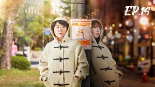 EP.14 - Miss Day And Night 2024 [EngSub]