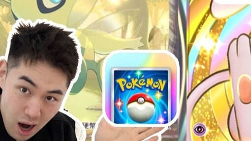 Chồng tôi tiêu hết tiền lương vào game di động Pokémon để kiếm tiền Bạn có muốn ly hôn với tôi không