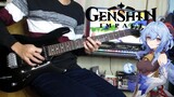 QILIN'S PRANCE (Ganyu Theme from Genshin Impact) Guitar Cover