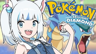 【POKÉMON BRILLIANT DIAMOND】WATER-ONLY  💦