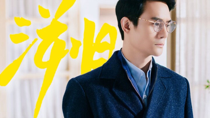 让你来年代剧卷演技，你怎么连颜值一起卷！