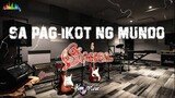 Siakol - Sa pag ikot ng mundo (Lyrics) | KamoteQue Official