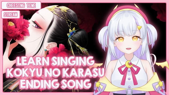 [VOD] Learn Singing Kokyu no Karasu Ending Song