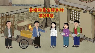 都来借猪油渣