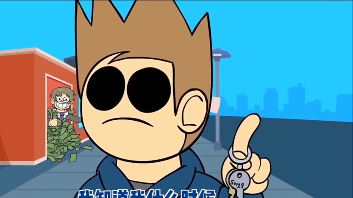 [eddsworld series/site visit/burning cut] 🔥ew🔥It's on fire