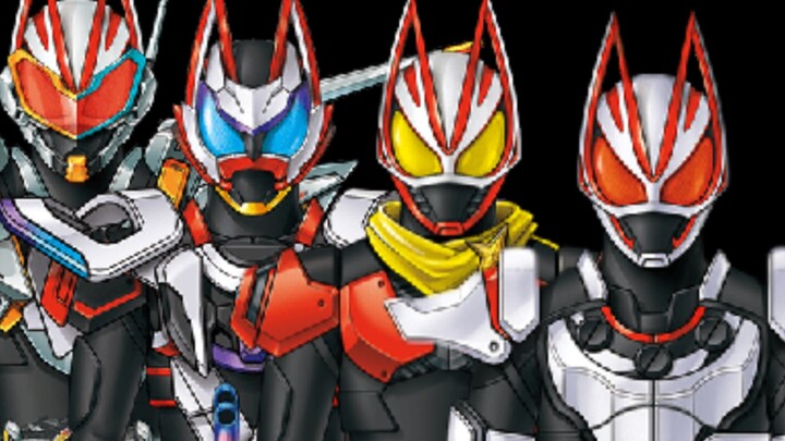 Kamen Rider GEATS/Gekko saat ini mengumumkan bentuknya