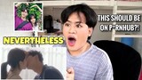NEVERTHELESS is too ILLEGAL to watch | Climbing into his Bed? Undressing her?
