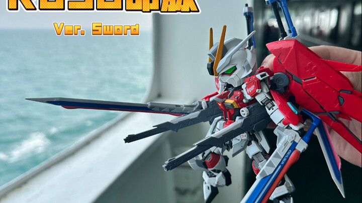 RGSD命运脉冲ver. Sword ！