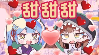 阿梓看完二创坐海子姐腿上好像没啥问题吧