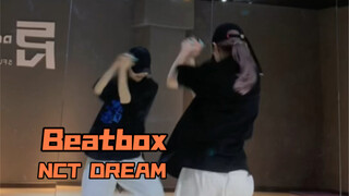 【PP】NCT DREAM-Beatbox | 这首我要听一亿万遍！