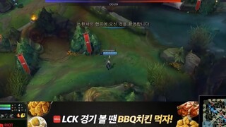 Highlights DK vs BRO - Ván 1 _ Tứ Kết 1 _ LCK Mùa Xuân 2022