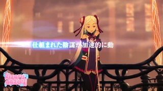 Sword Art Online Ordinal Scale Teaser Fandub Bahasa Indonesia