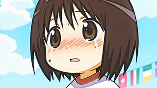 Itu lucu