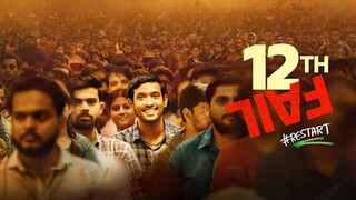 12th Fail movie in Hindi 4k