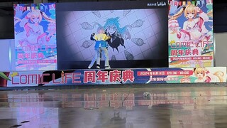 全网首发!《异常跳舞的鳞翅目》冬浩双人版