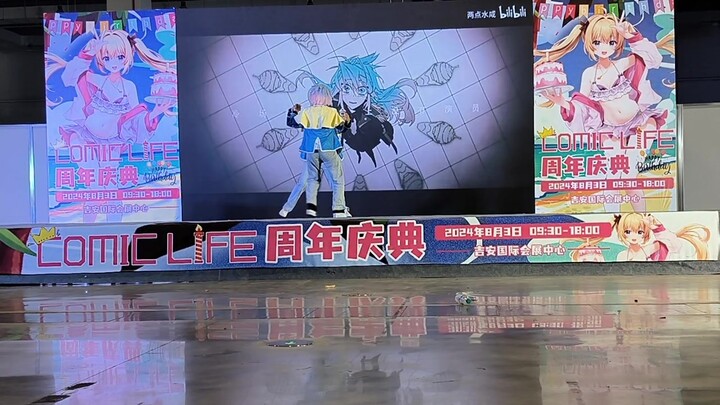 全网首发!《异常跳舞的鳞翅目》冬浩双人版