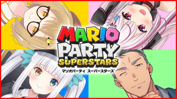 【マリオパーティ スーパースターズ】#はめまりの舞 が帰って来た！人生初のマリパです 舞元啓介/神楽めあ/兎鞠まり 【因幡はねる / あにまーれ】