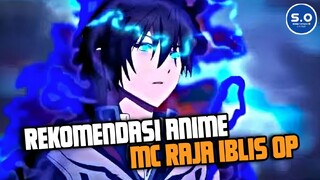 REKOMENDASI ANIME MC PURA PURA LEMAH TAPI SEBENARNYA OVERPOWER !!