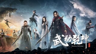 Martial Universe.Ep 29