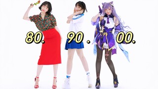 80后、90后、00后的夏天，这些歌你都听过吗？《粉红色的回忆》《夏天的风》《最后的夏天》舞蹈【紫嘉儿】