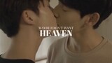 yohan ✘ juwon ► heaven [BL]