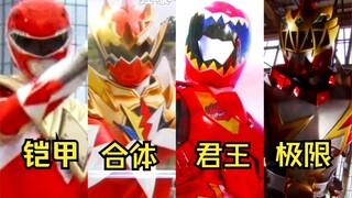 [X-chan] The power of dinosaurs! Let’s take a look at the enhanced modes of the dinosaur team Red Wa