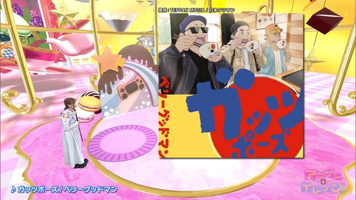 Anigame Eleven! 2025 Episode 014