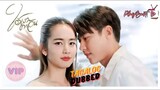 ECLIPSE OF THE HEART Tagalog dubbed episode 5- grabeh ang ganda nito at super linaw pa