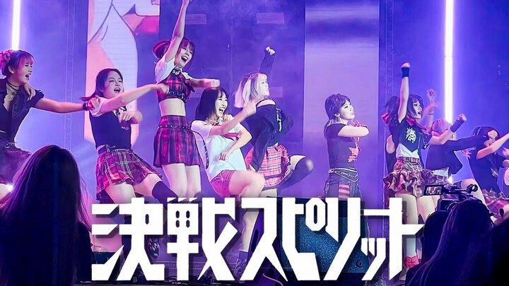 我把小排球跳进二次元大学了！排球少年第四季片尾曲《决战精神》超热血翻跳【高岭のなでしこ振付】