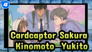 [Cardcaptor Sakura] Kinomoto & Yukito_4