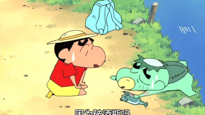 "Xiaoxin vô tình bắt được kappa khi đang câu cá"