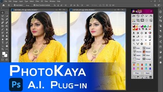 How to enhance image color in #Photoshop with #PhotoKaya Tutorial | Auto Photo Adjustment