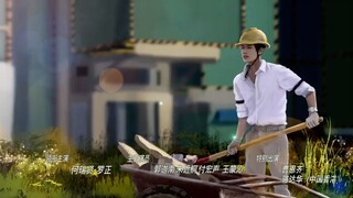 Skip a Beat (2023)-EP 7 ENG SUB