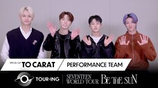 [TO CARAT] PERFORMANCE TEAM | BE THE SUN TOUR-ING