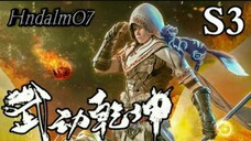 E1 (S3) - Wu Dong Qian Kun