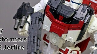 Transformers di Hufu Riding and Shooting Sharing Time Episode 1117 Transformers SIEGE Jetfire mengep